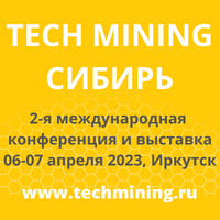 /assets/images/banners/TECH MINING Sib 2022.png